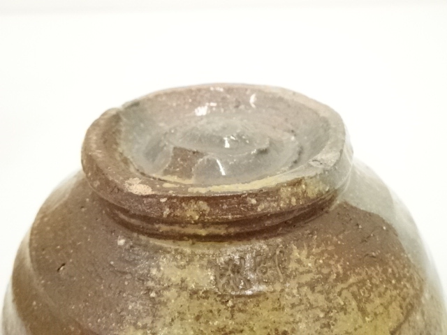 道具 ] - 道具 紀州焼 葵窯造 二代 寒川栖豊 伊羅保掛分茶碗（共箱